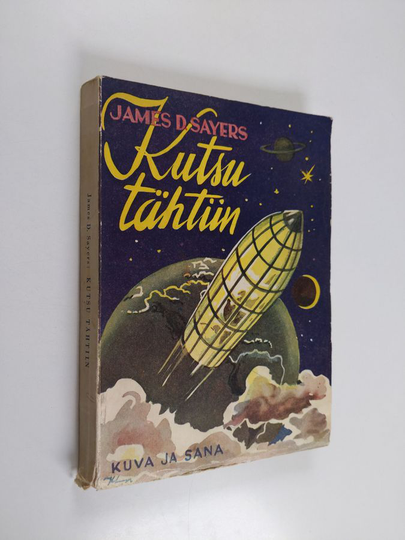 James D. Sayers : Kutsu tähtiin