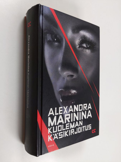 Alexandra Marinina : Kuoleman käsikirjoitus