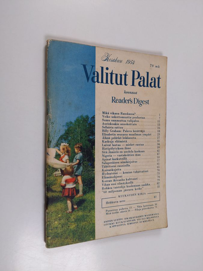 Valitut Palat kesäkuu 1954