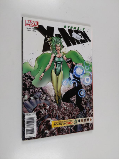 X-Men 6/2007