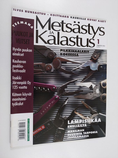 Metsästys ja Kalastus 1 / 2005