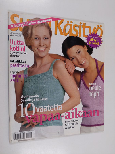 Suuri käsityö 5/2000