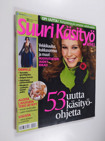 Suuri käsityö 10/2005