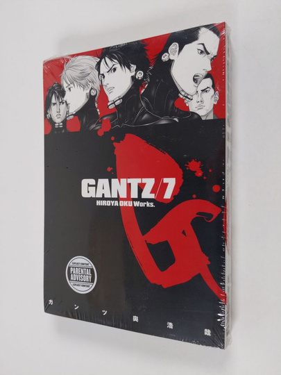 Hiroya Oku : Gantz. 7