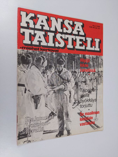Kansa taisteli - Miehet kertovat 2/1978 : kuvauksia sotiemme tapahtumista