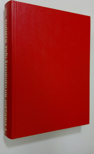 Seppo Hentilä : Suomen työläisurheilun historia 1, Työväen urheiluliitto 1919-1944