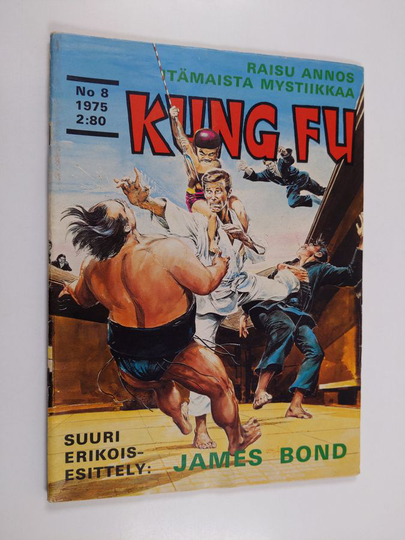 Kung Fu 8/1975