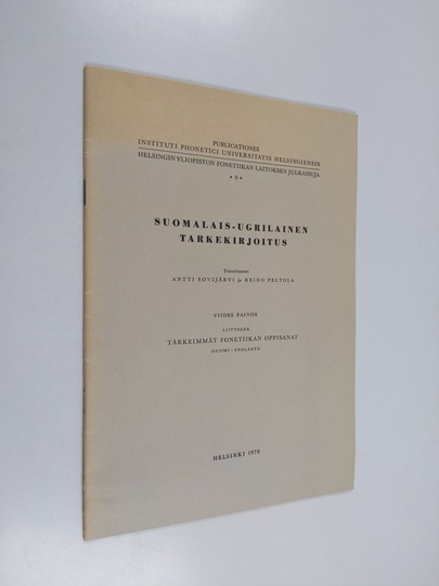 Antti Sovijärvi : Suomalais-ugrilainen tarke-kirjoitus