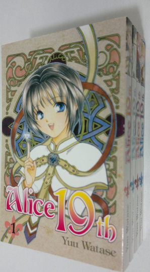 Yuu Watase : Alice 19th 1-4