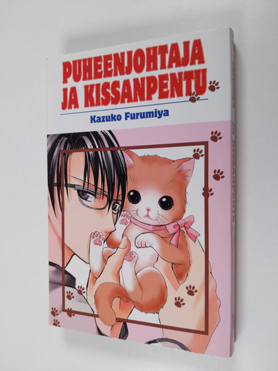 Kazuko Furumiya : Puheenjohtaja ja kissanpentu