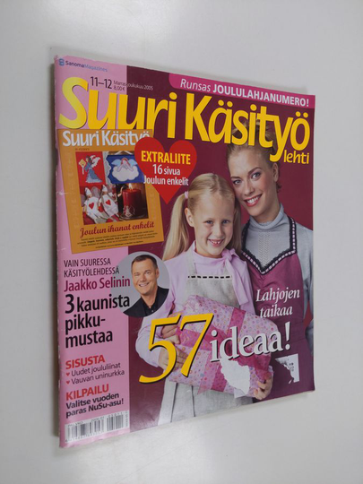 Suuri käsityölehti 11-12/2005