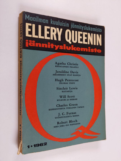 Ellery Queenin jännityslukemisto 1/1962