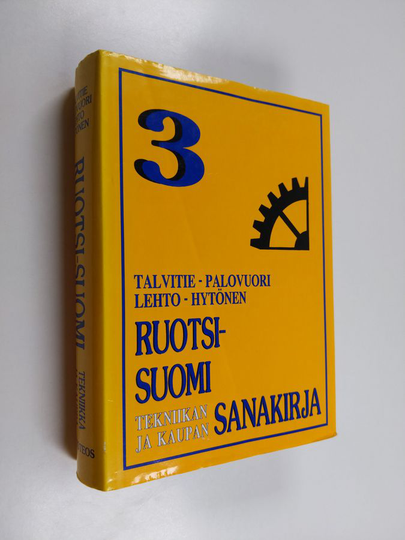 Ruotsi-suomi : tekniikan ja kaupan sanakirja