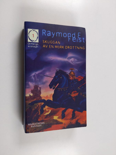 Raymond E. Feist : Skuggan av en mörk drottning