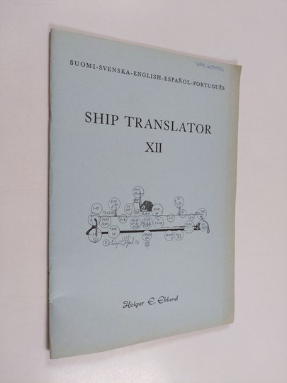 Holger E. Eklund : Ship translator 12 : Suomi - svenska - English - español - português