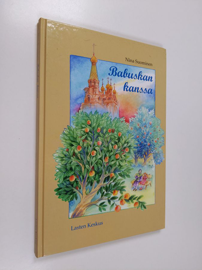 Nina Suominen : Babuskan kanssa