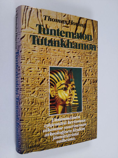Thomas Hoving : Tuntematon Tutankhamon