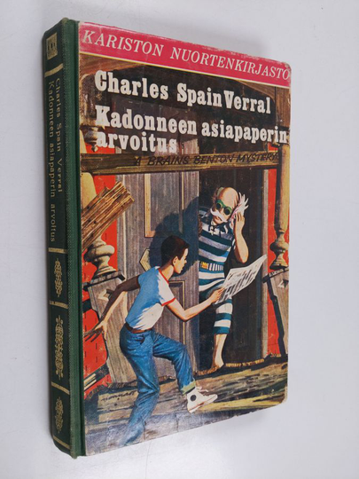 Charles Spain Verral : Kadonneen asiapaperin arvoitus