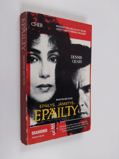 Martin Meyers : Epäilty