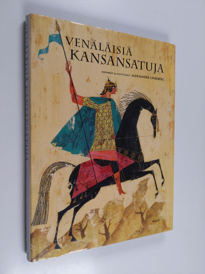 Venäläisiä kansansatuja