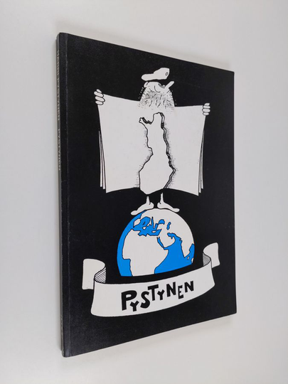 Harri Pystynen : Pystynen