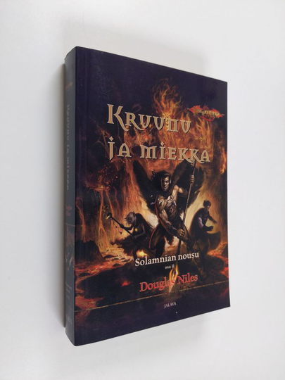 Douglas Niles : Kruunu ja miekka