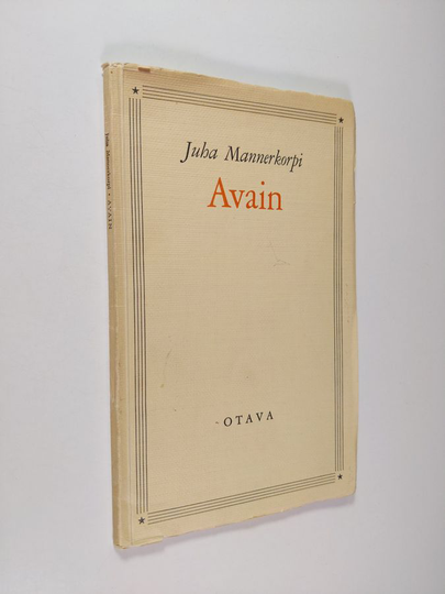 Juha Mannerkorpi : Avain