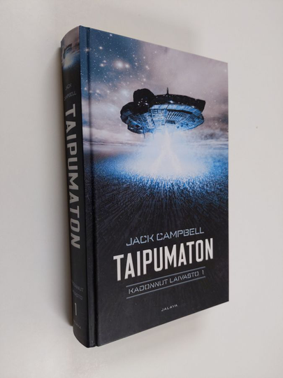 Jack Campbell : Taipumaton