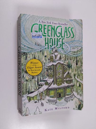 Kate Milford : Greenglass House