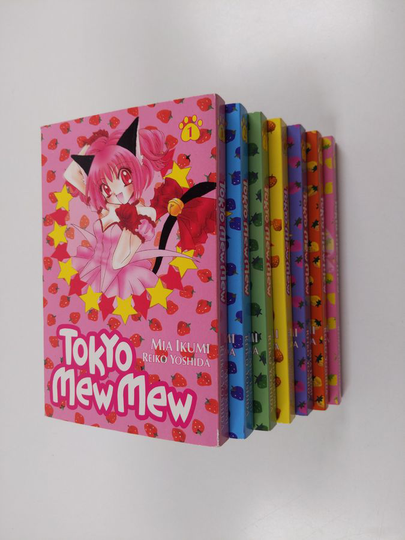 Mia Ikumi : Tokyo Mew Mew 1-7
