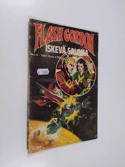 Flash Gordon 5/1981