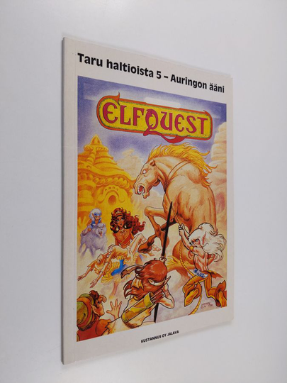 Wendy Pini : Taru haltioista - Auringon ääni