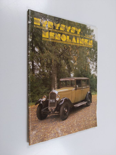 Hyrysysy-Menolainen 4/95