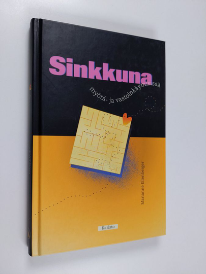 Marianne Eilenberger : Sinkkuna myötä- ja vastoinkäymisissä