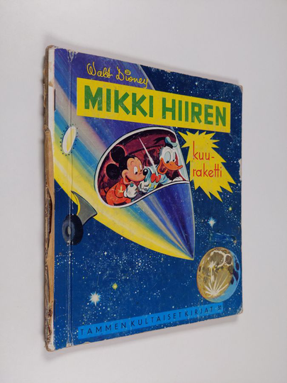 Mikki Hiiren kuuraketti
