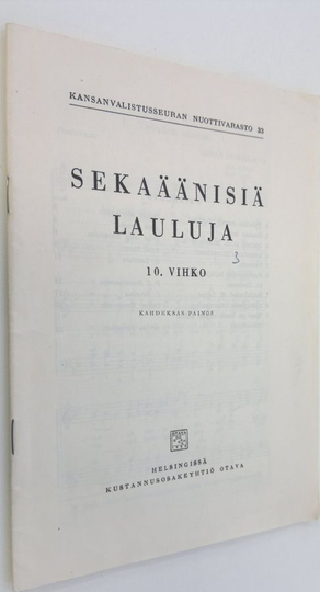 Sekaäänisiä lauluja : 10. vihko