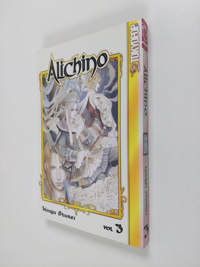 Kouyu Shurei : Alichino Volume 3