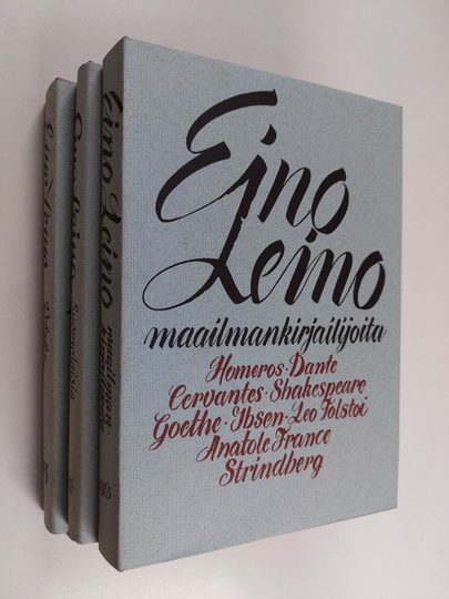 Eino Leino : Eino Leino kirjapaketti (3 kirjaa) : Maailmankirjailijoita ; Pohjolan kirjailijoita ; Suomalaisia kirjailijoita