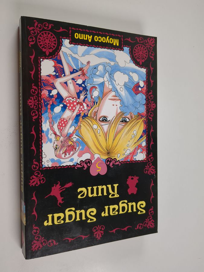 Moyoco Anno : Sugar sugar rune 5