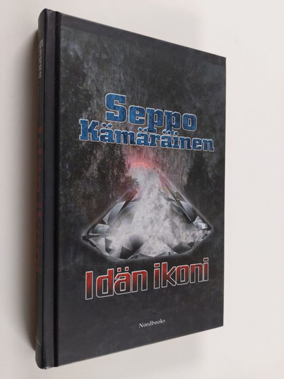 Seppo Kämäräinen : Idän ikoni : jännitysromaani