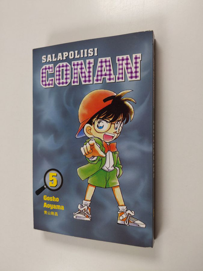 Gosho Aoyama : Salapoliisi Conan. 5