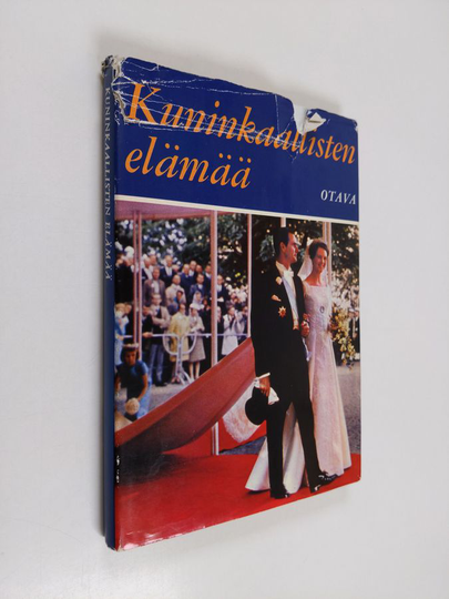 Aili Palmen : Kuninkaallisten elämää : Ruhtinashovien tapahtumia 1967-1970