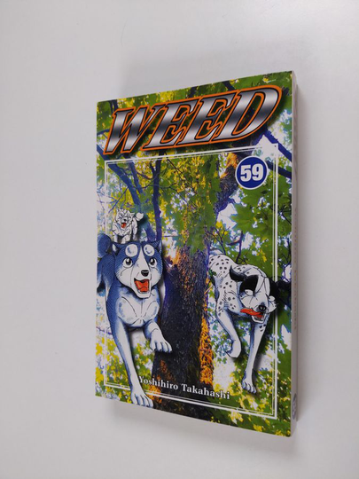 Yoshihiro Takahashi : Weed 59