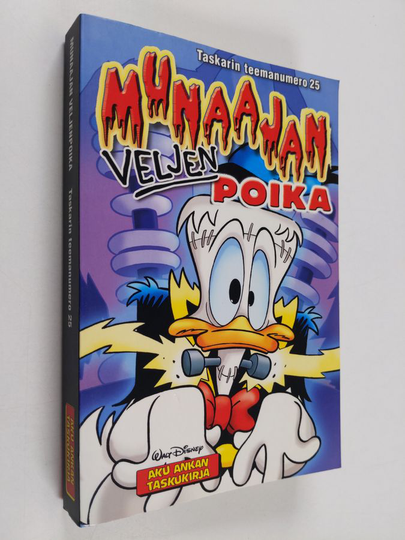 Walt Disney : Munaajan veljenpoika