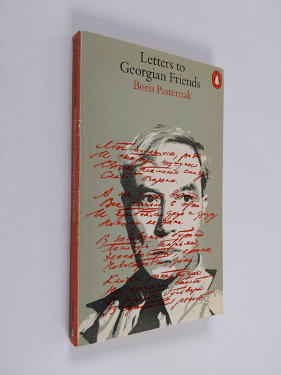 Boris Pasternak : Letters to Georgian friends