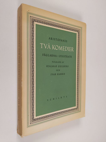 Aristofanes : Två komedier