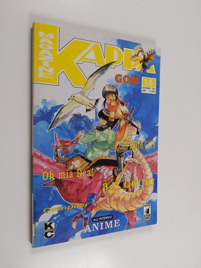 Kappa Magazine 9/1993