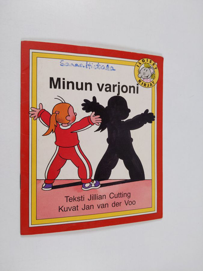 Jillian Cutting : Minun varjoni