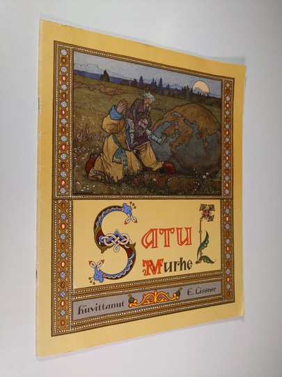 E. Lissner (kuvitt.) : Satu Murhe