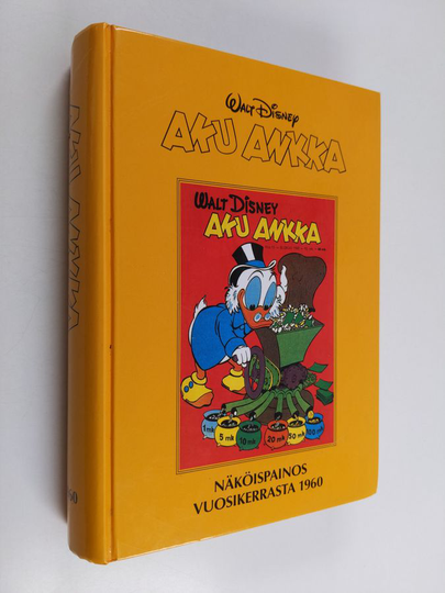 Walt Disney : Aku Ankka : näköispainos vuosikerrasta 1960